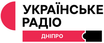 Українське Радіо - Дніпро